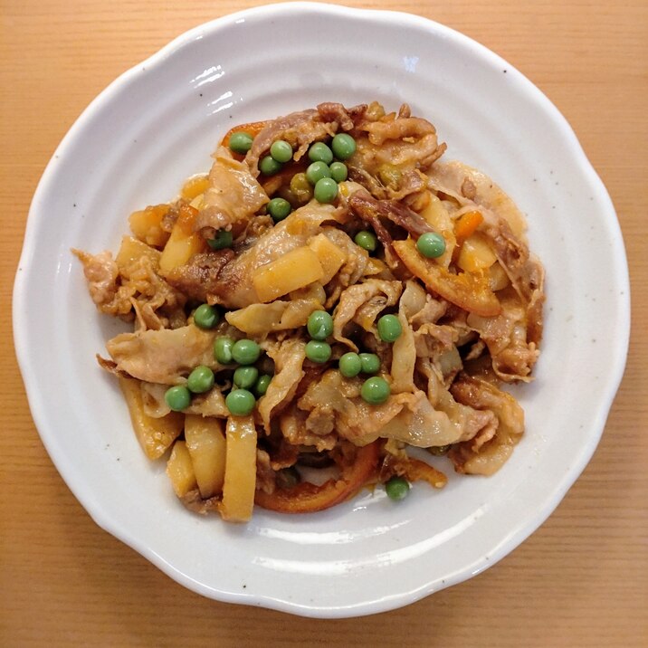 オレンジ肉じゃが